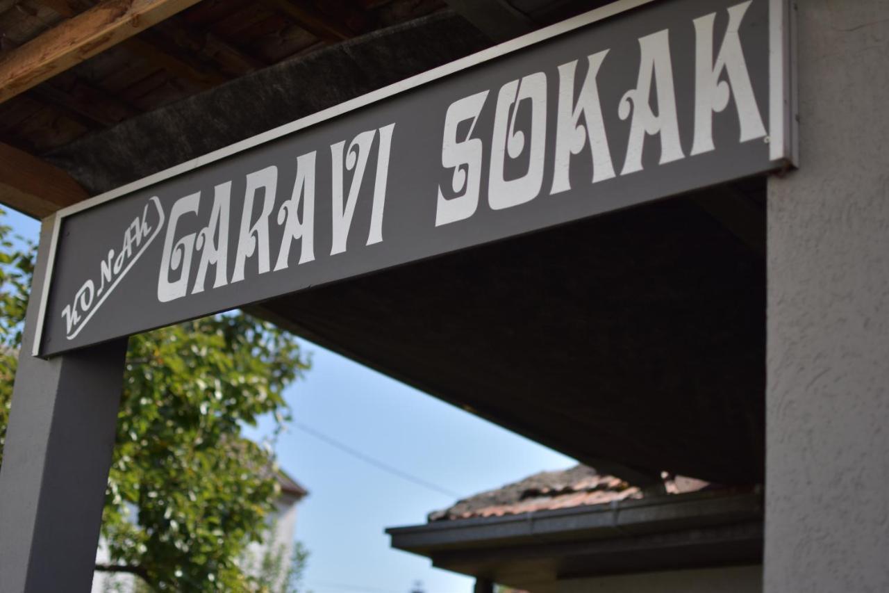 Konak Garavi Sokak Kursumlija エクステリア 写真